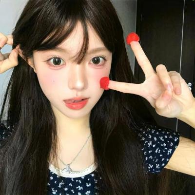 袒露新生